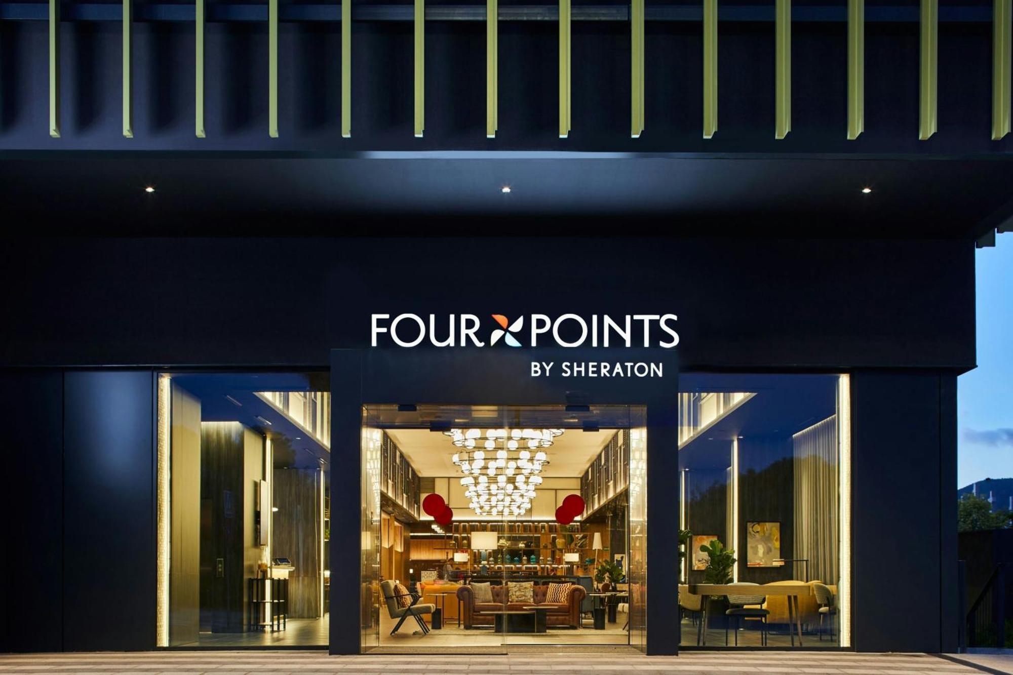 Four Points By Sheraton Barcelona Airport Viladecans Exterior foto